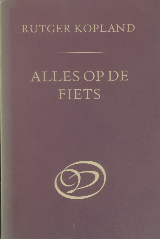 Alles op de fiets - IGPoëzieB